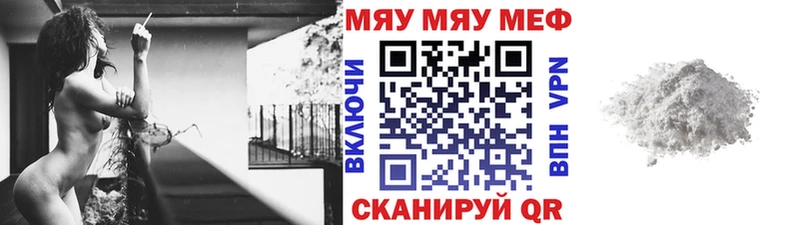 Цена Калуга COCAIN  МЕФ  Амфетамин  Гашиш  Alpha-PVP 