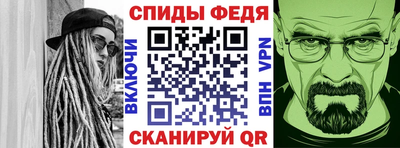 дарнет шоп  блэк спрут маркетплейс  мориарти телеграм  Калуга  Amphetamine Розовый 