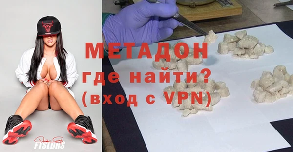 MESCALINE Баксан
