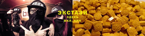 MESCALINE Баксан