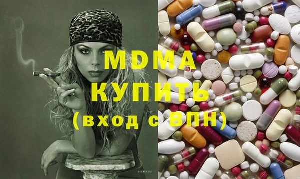 MESCALINE Баксан