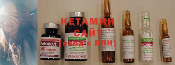 MESCALINE Баксан