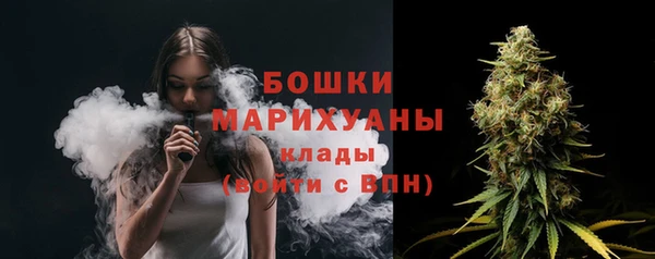 кристаллы Балахна