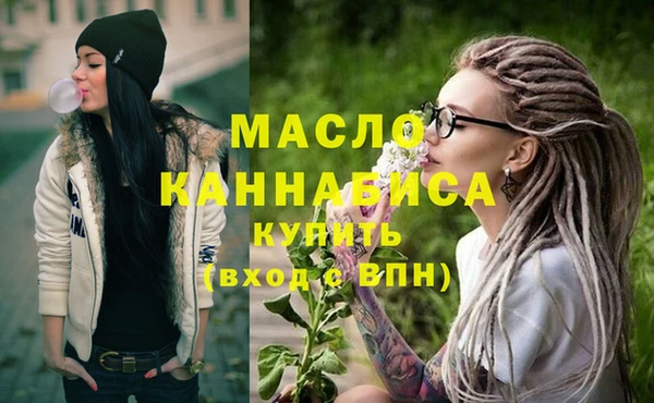 MESCALINE Баксан