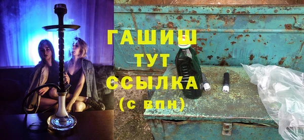 MESCALINE Баксан