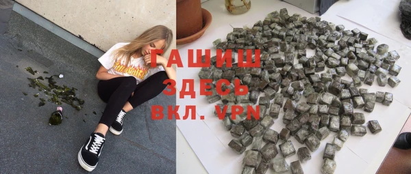 MESCALINE Баксан