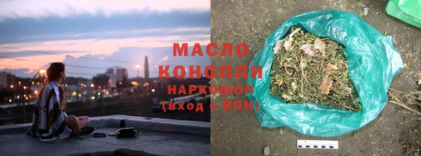 MESCALINE Баксан