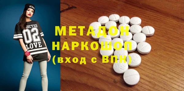 MESCALINE Баксан