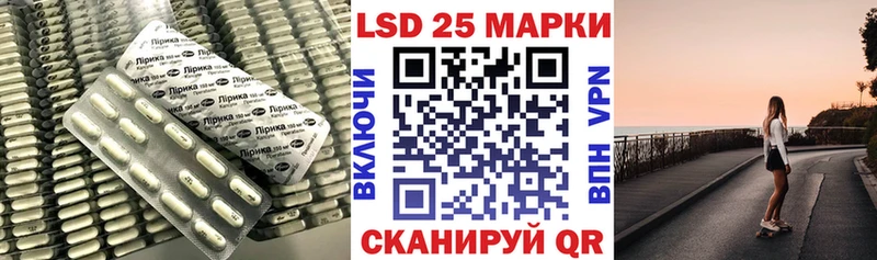 гидра сайт  продажа наркотиков  Калуга  ЛСД экстази кислота 