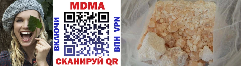 МДМА crystal  наркота  Калуга 