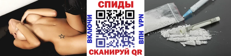 купить Калуга Метамфетамин кристалл