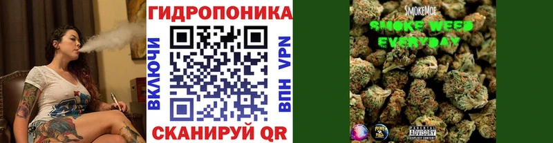 хочу   Калуга  Каннабис AK-47 